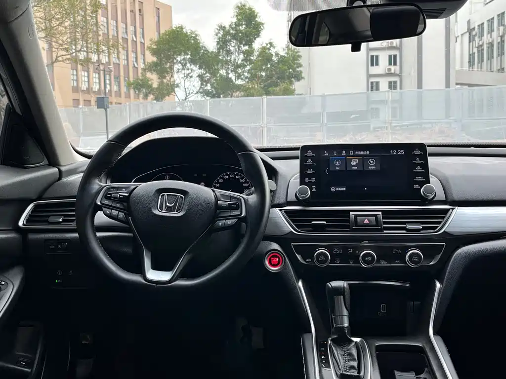 Honda Inspire 2021 — фото 11