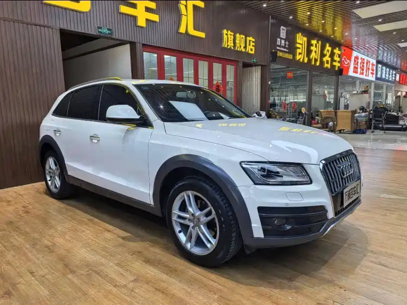 Audi Q5 2018