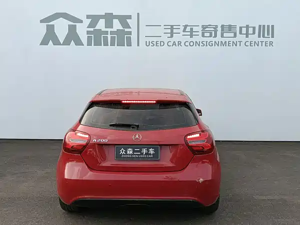 Mercedes-Benz A-Class 2016