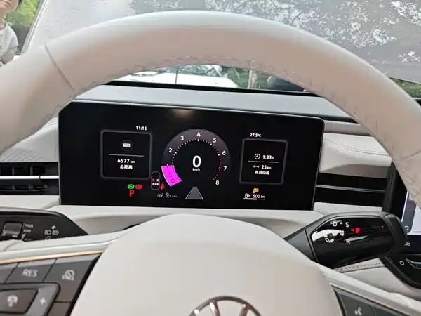 Volkswagen Lavida 2026
