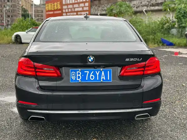 BMW 5 Series 2020