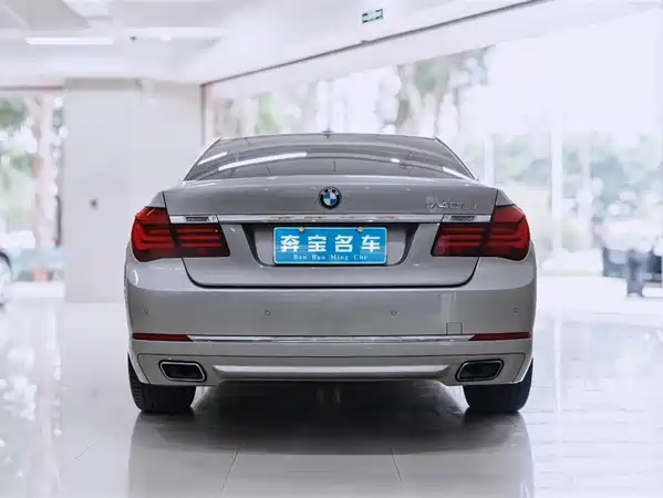 BMW 7 Series 2013