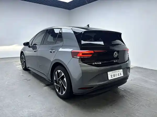 Volkswagen ID.3 2024