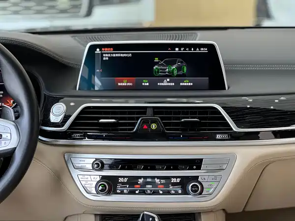BMW 7 Series 2023