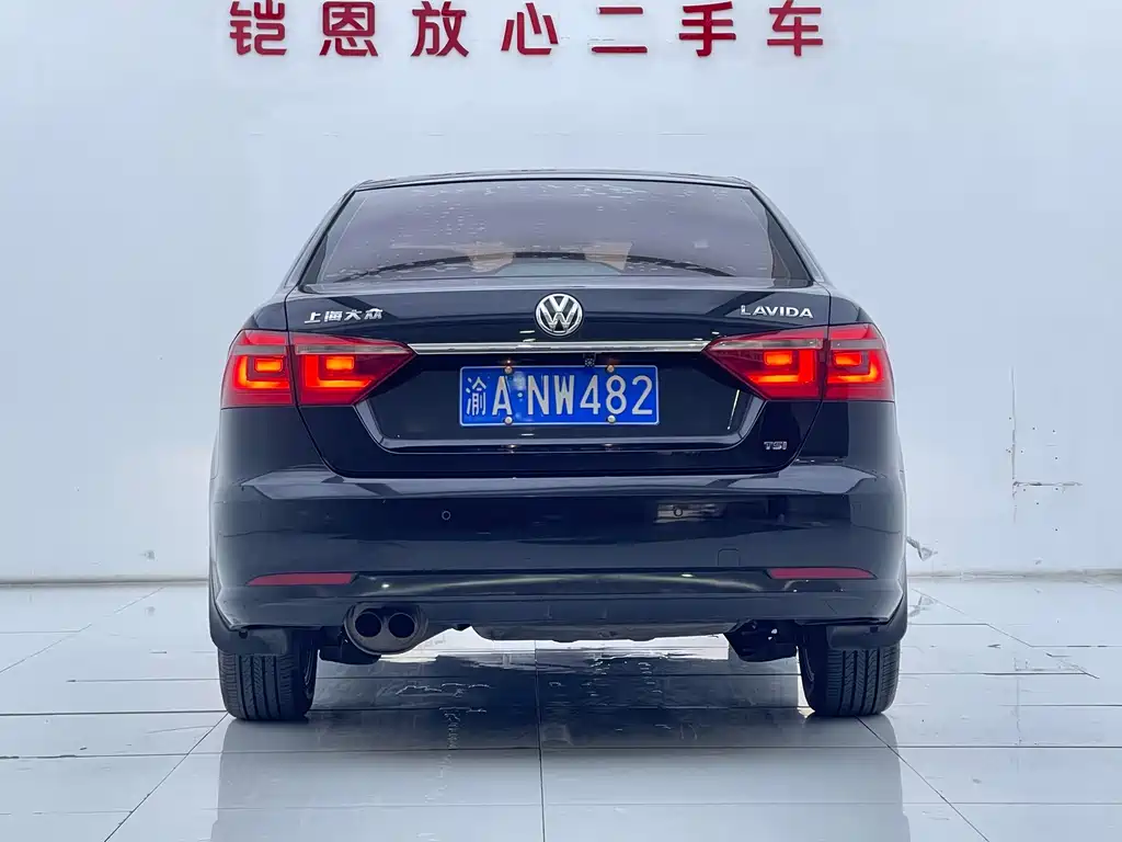Volkswagen Lavida 2014