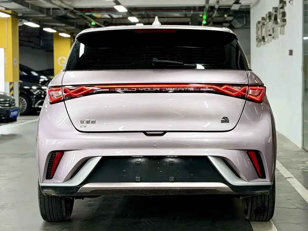 BYD Dolphin 2023