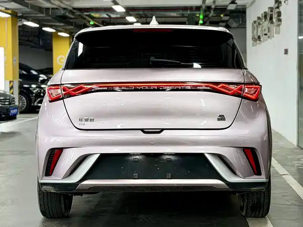 BYD Dolphin 2023