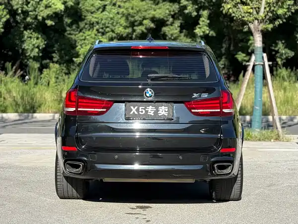 BMW X5 2017