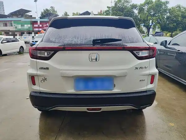 Honda XR-V 2017