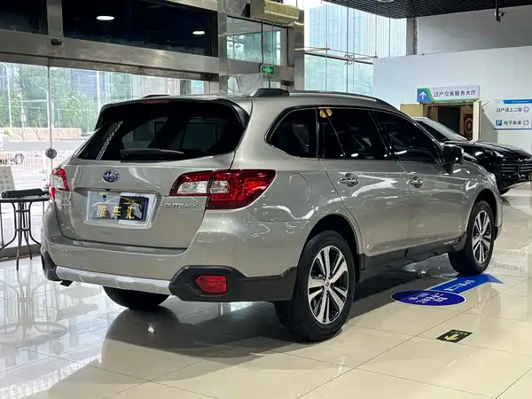 Subaru Outback 2020
