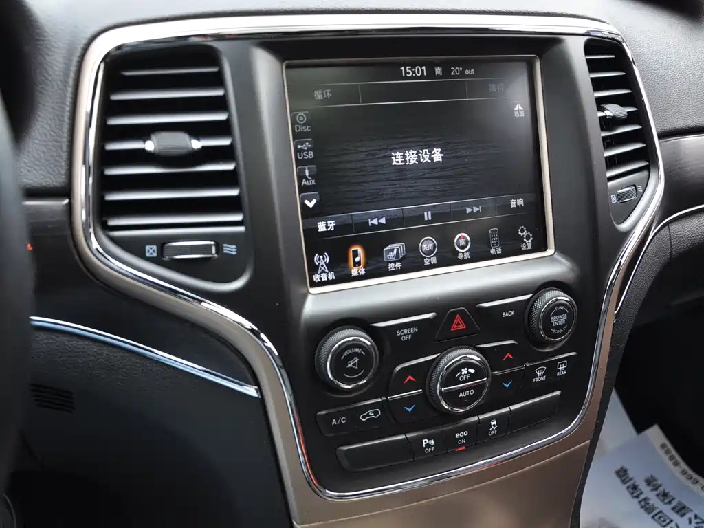 Jeep Grand Cherokee 2014 — фото 10