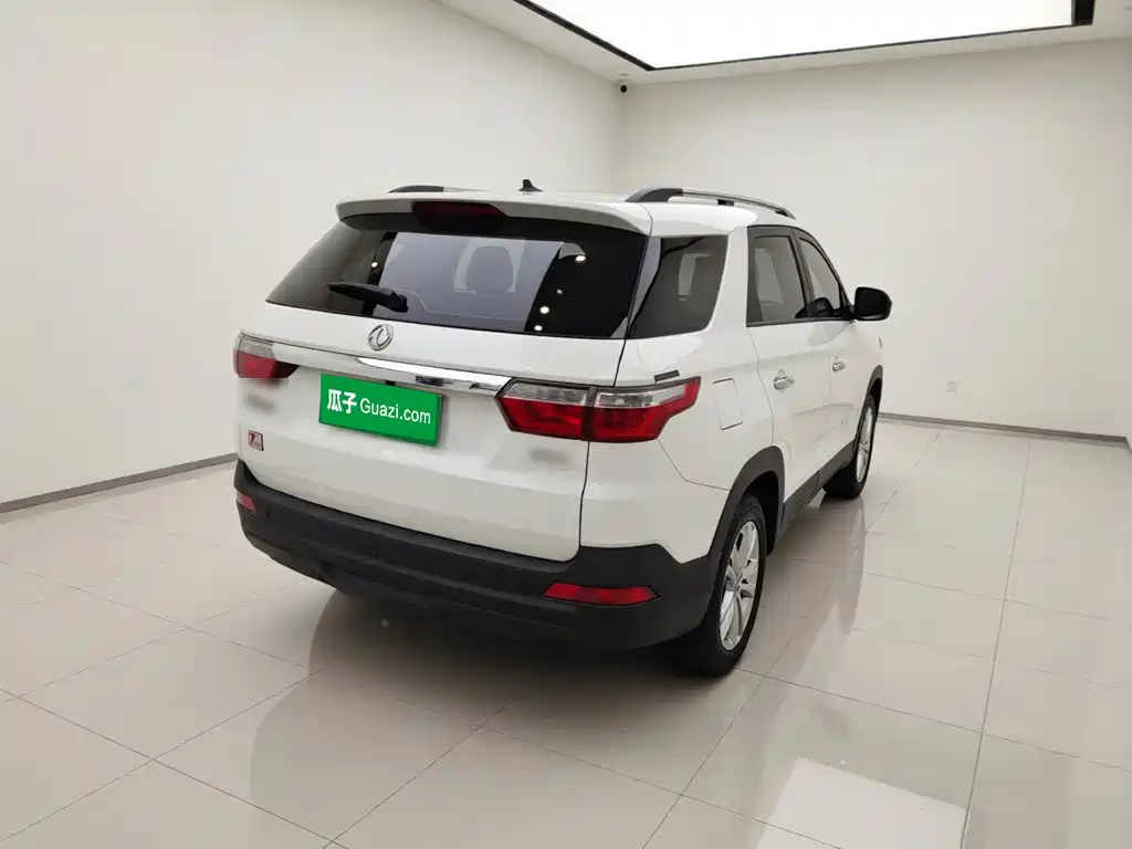 Fengguang S560 2019