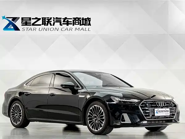 Audi A7L 2025