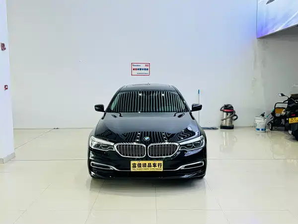 BMW 5 Series 2020