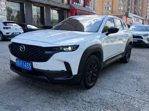 Mazda CX-50 2023