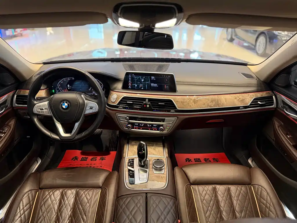 BMW 7 Series 2020 — фото 13