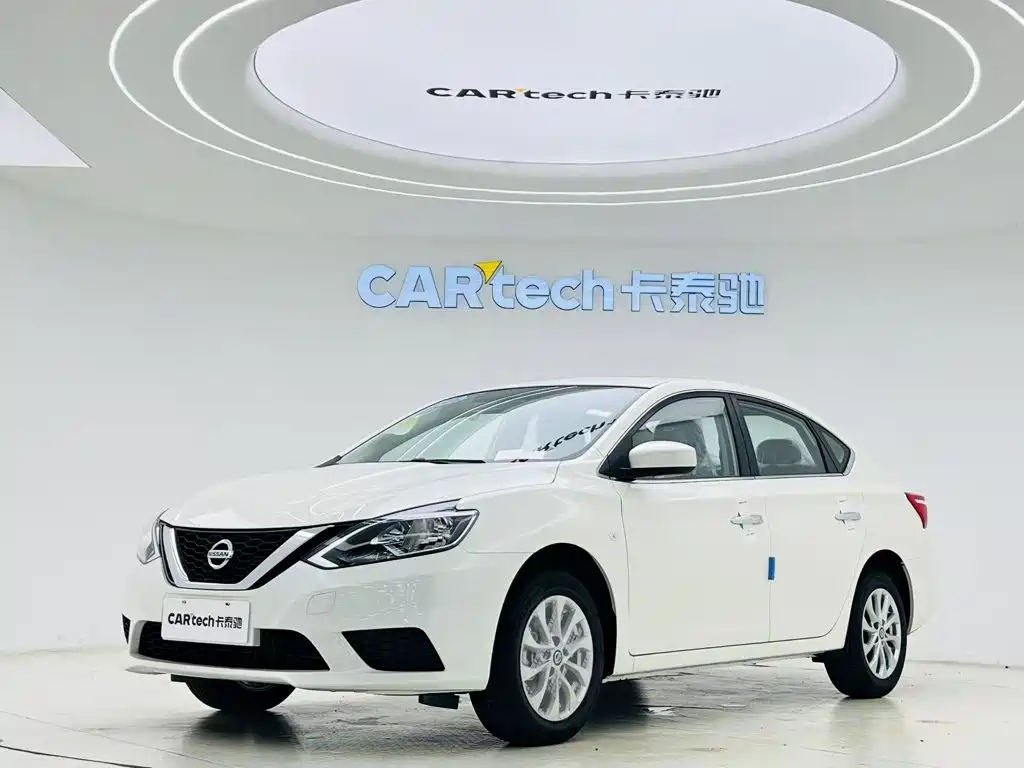 Nissan Sylphy 2024