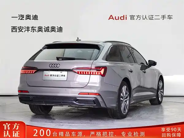 Audi A6 2022