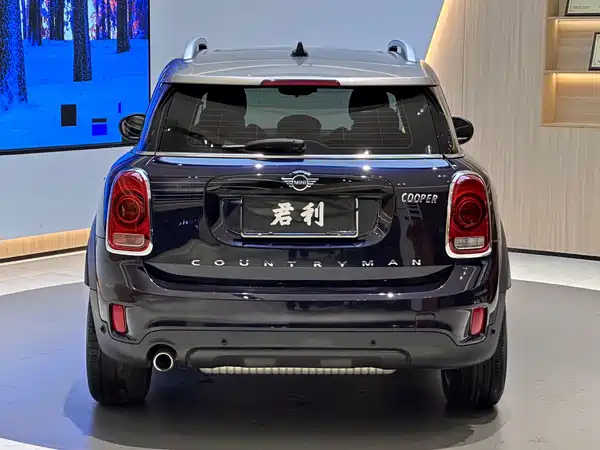 MINI Countryman 2020
