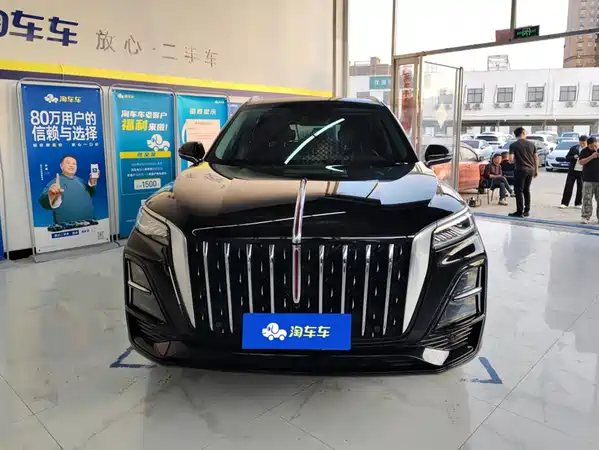Hongqi HS5 2023