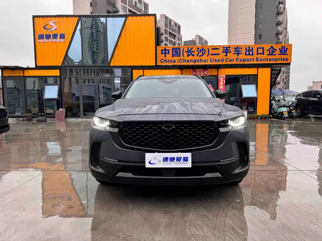 Mazda CX-50 Xingye 2026 — фото 2