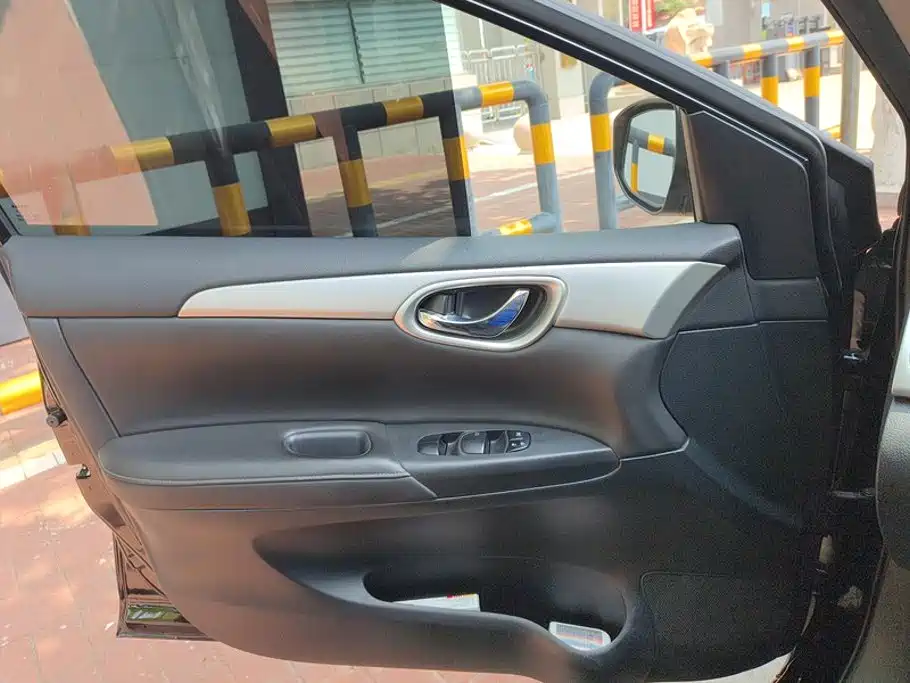 Nissan Sylphy 2024