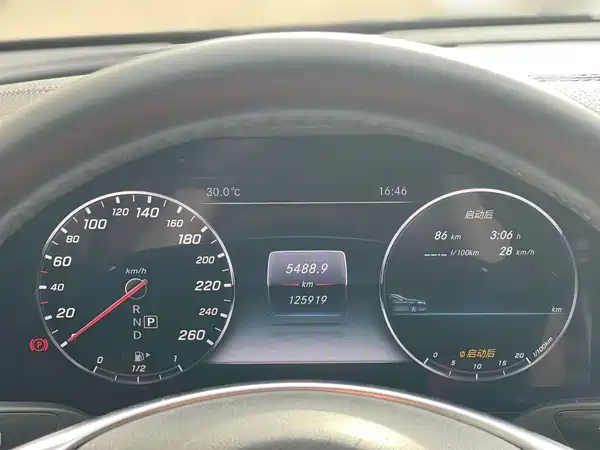 Mercedes-Benz E-Class 2017