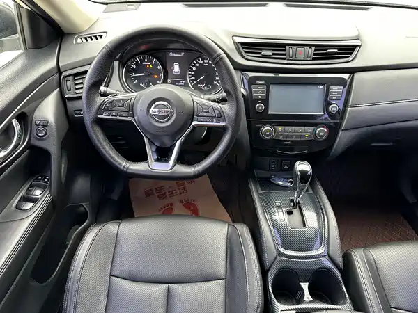 Nissan X-Trail 2018