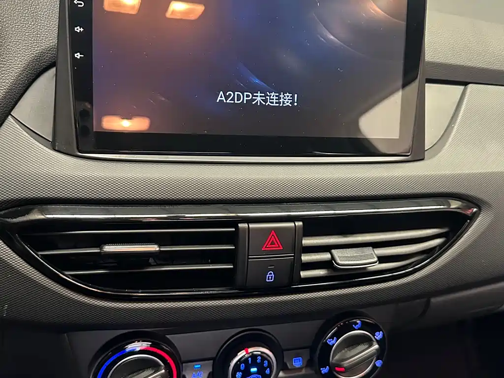Hyundai Elantra 2019 — фото 16