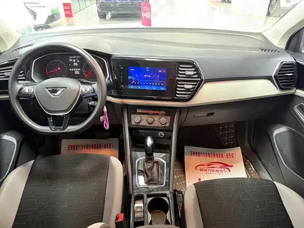 Jetta VS5 2023