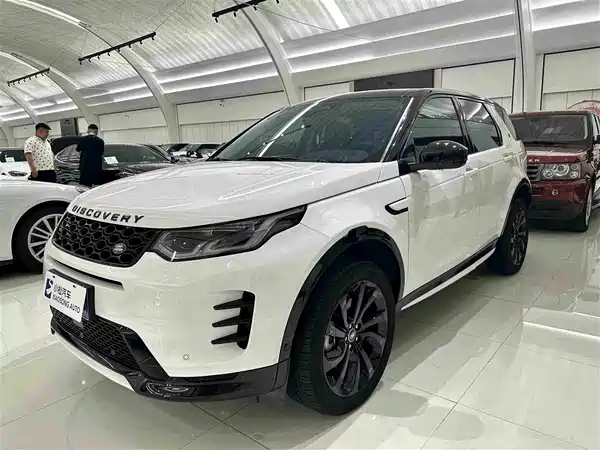 Land Rover Discovery Sport 2024