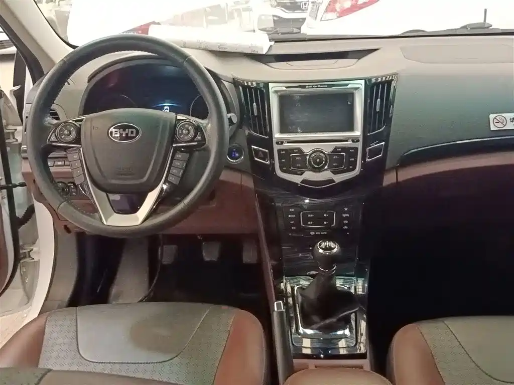 BYD Surui 2017 — фото 10
