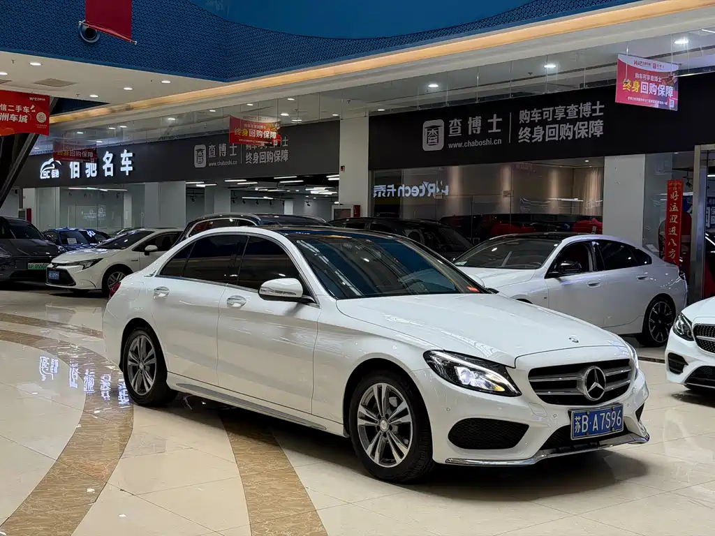 Mercedes-Benz C-Class 2016 — фото 5