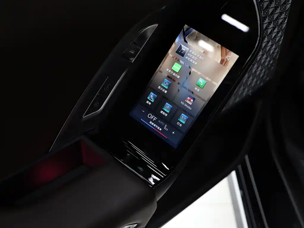 BMW i7 2025 — фото 14