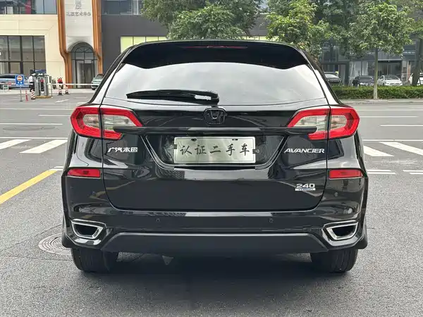Honda Avancier 2019