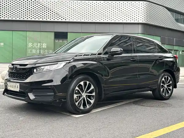 Honda Avancier 2019