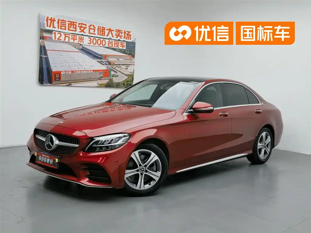 Mercedes-Benz C-Class 2020 — фото 1