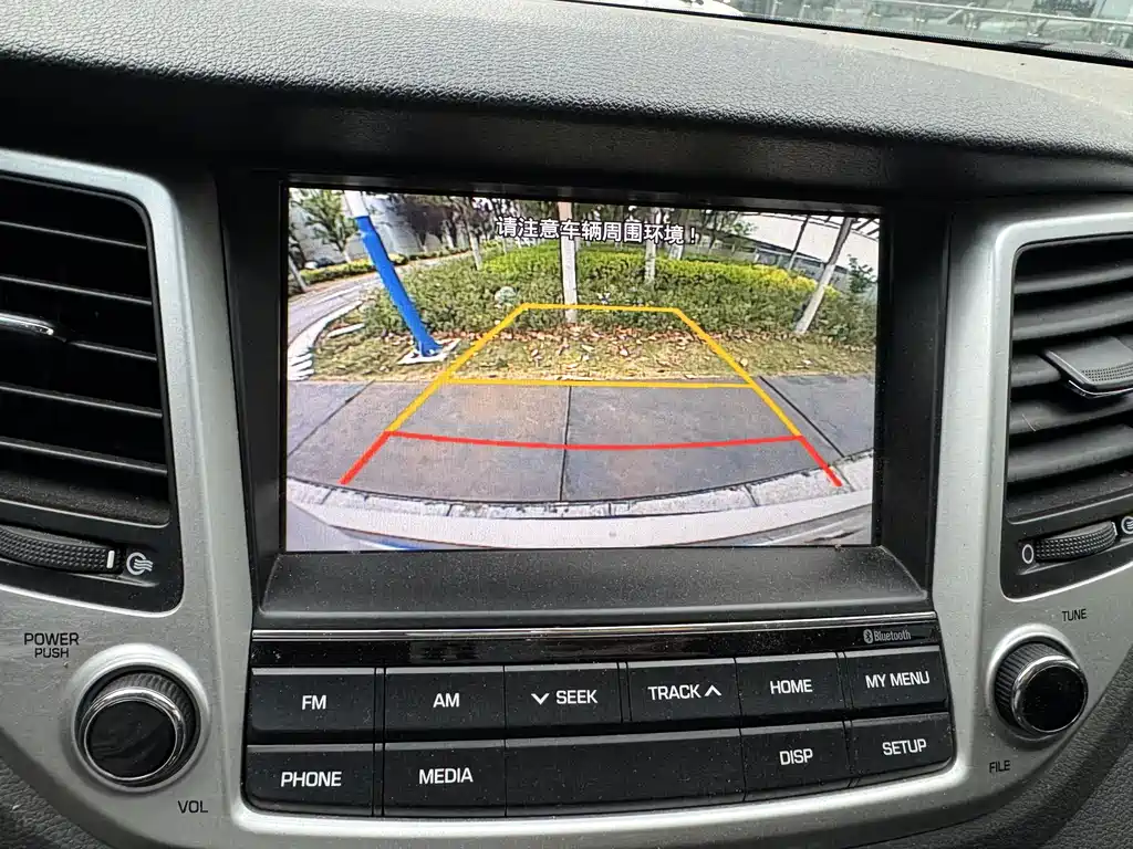 Hyundai Tucson 2016 — фото 14
