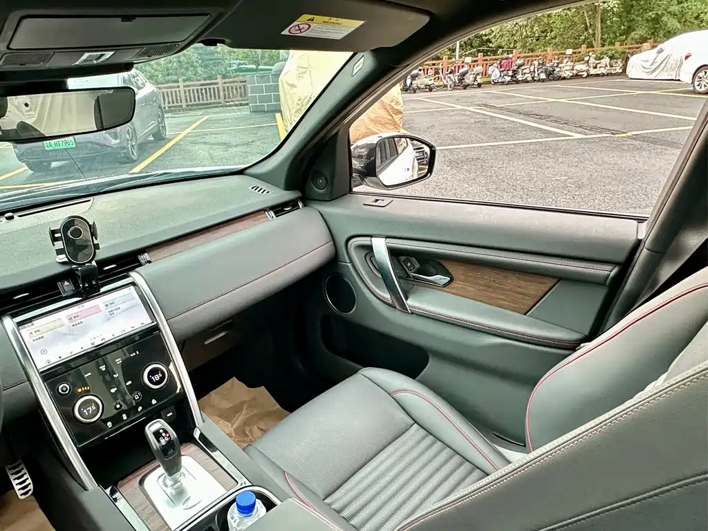 Land Rover Discovery Sport 2021 — фото 24