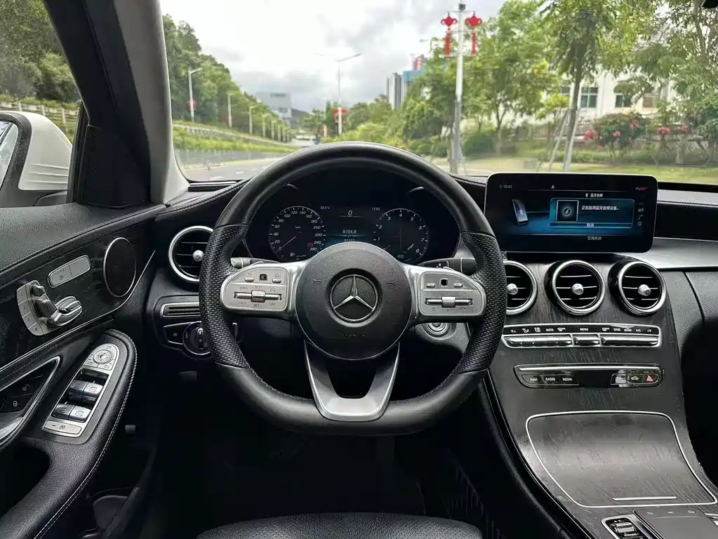 Mercedes-Benz C-Class 2020
