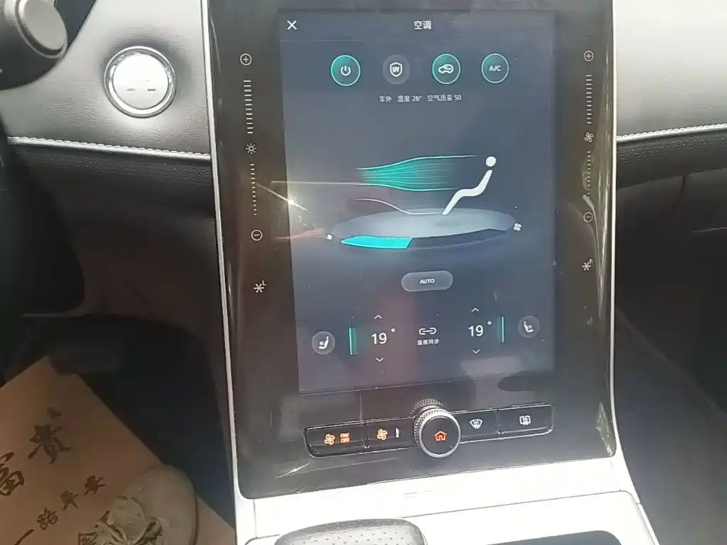 Roewe RX5 New Energy 2021 — фото 13