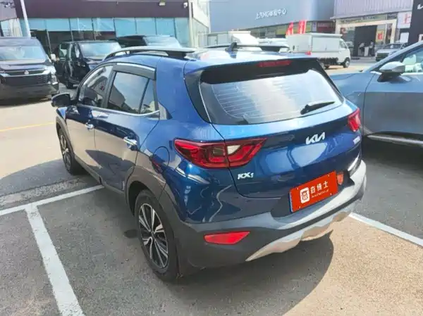 Kia KX1 2022