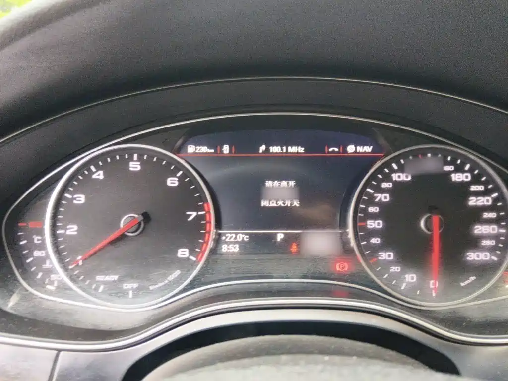 Audi A6L 2018
