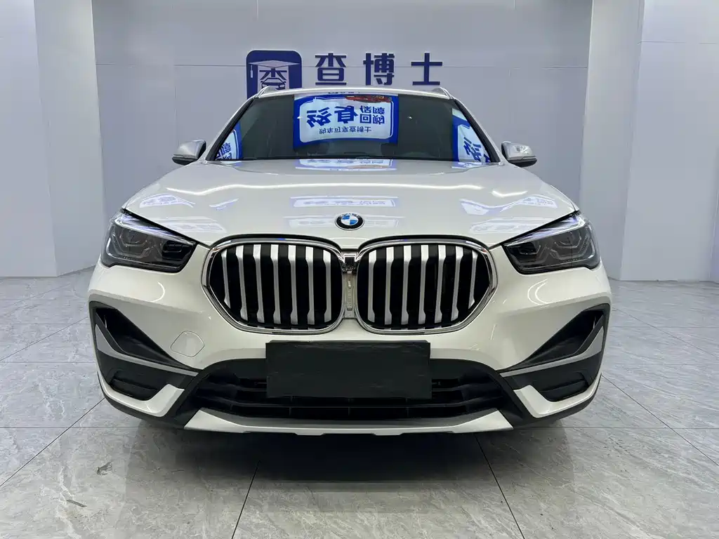 BMW X1 2023