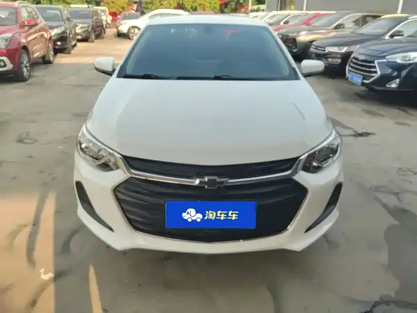 Chevrolet Cavalier 2022