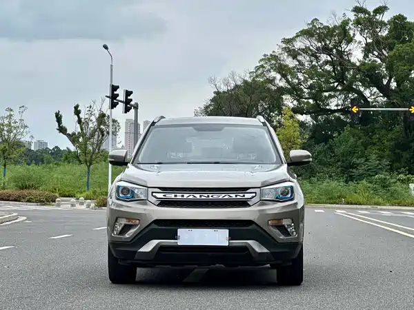 Changan CS75 2017