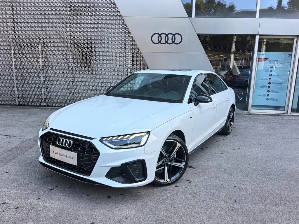 Audi A4L 2024