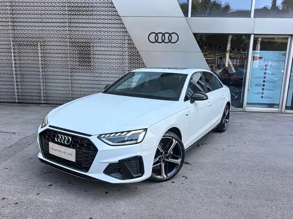 Audi A4L 2024