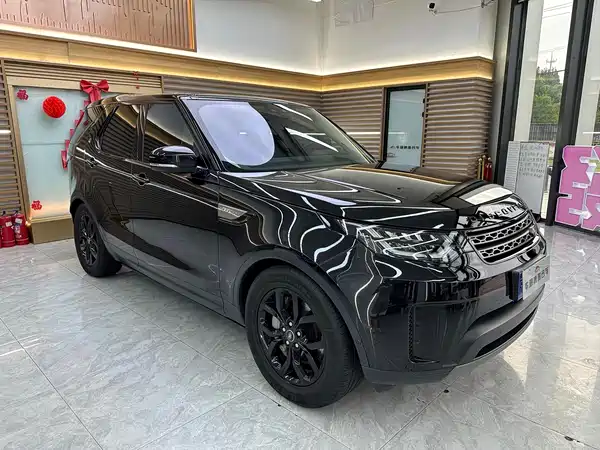 Land Rover Discovery 2020