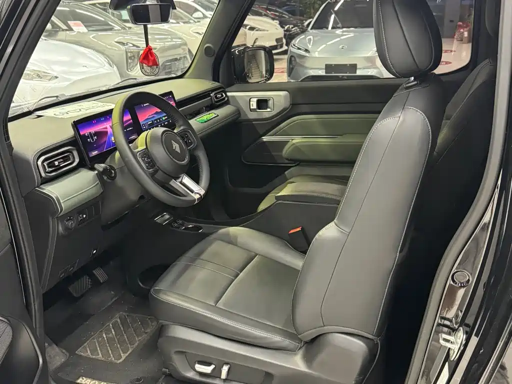 Baojun Yueye 2023